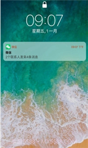 iphone14Launcher中文版截图1