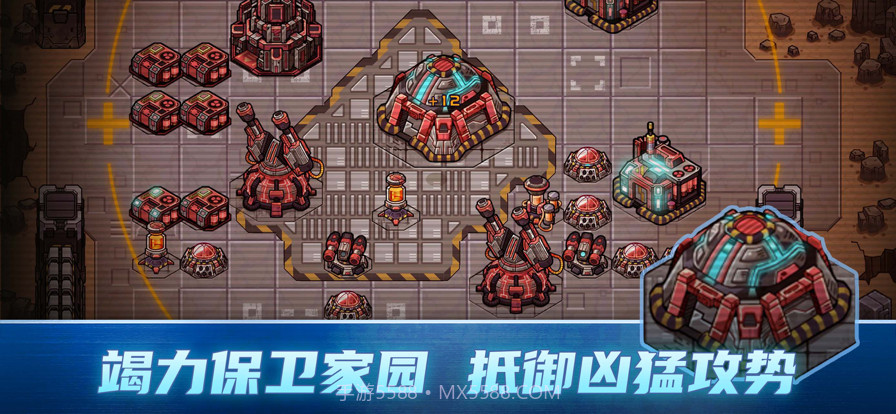 异星指令截图7 异星指令截图7