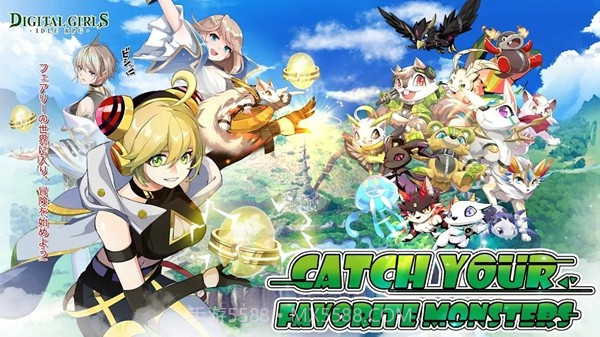 数码少女截图1 数码少女截图1