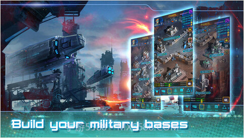 星系战争截图3
