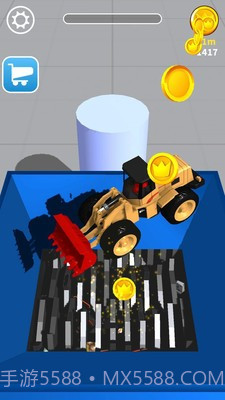 万能粉碎机截图4 万能粉碎机截图4