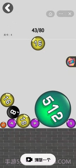 2048大战攻略版截图3 2048大战攻略版截图3