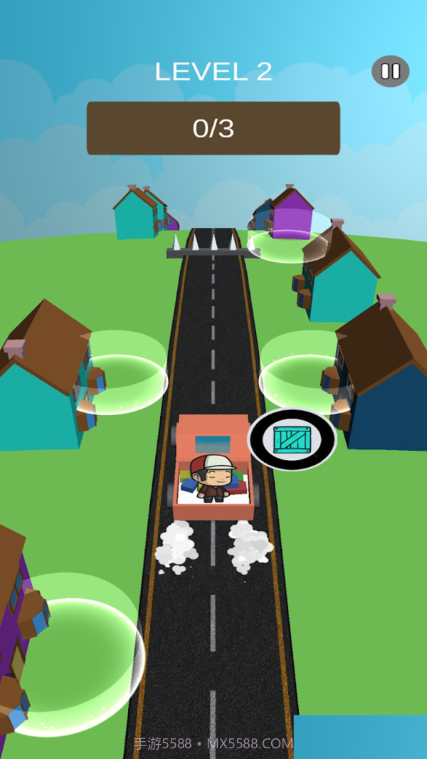 专业送快递截图1