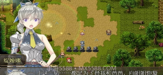 奴隶之剑2022截图2