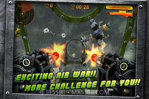 轰炸机指挥官截图5