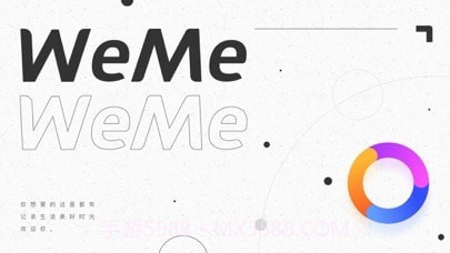 宇宙人的日记截图1 宇宙人的日记截图1