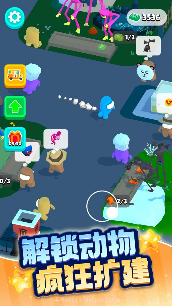 动物家园生存游戏截图2 动物家园生存游戏截图2