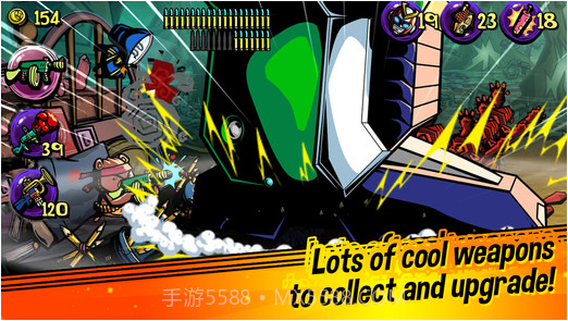 Dream Defense截图3