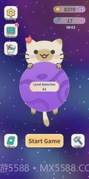 救救太空猫截图1 救救太空猫截图1