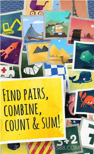 数学比赛截图5 数学比赛截图5