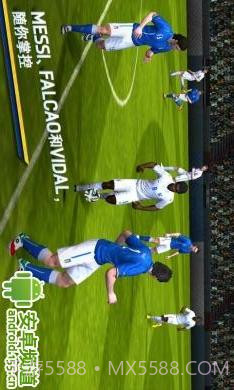 FIFA 14 巴西世界杯专版截图3 FIFA 14 巴西世界杯专版截图3