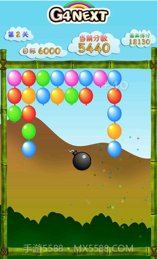 消灭气球截图4