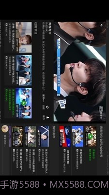 爱奇艺hd版截图3 爱奇艺hd版截图3