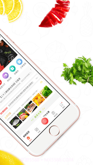 二十二城截图2 二十二城截图2