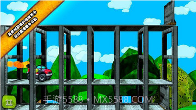 烈火战车截图2 烈火战车截图2