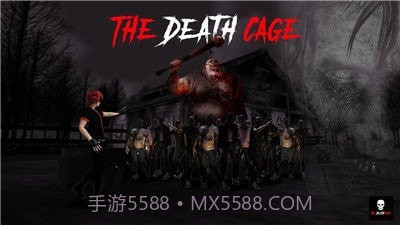 死亡牢笼截图2 死亡牢笼截图2