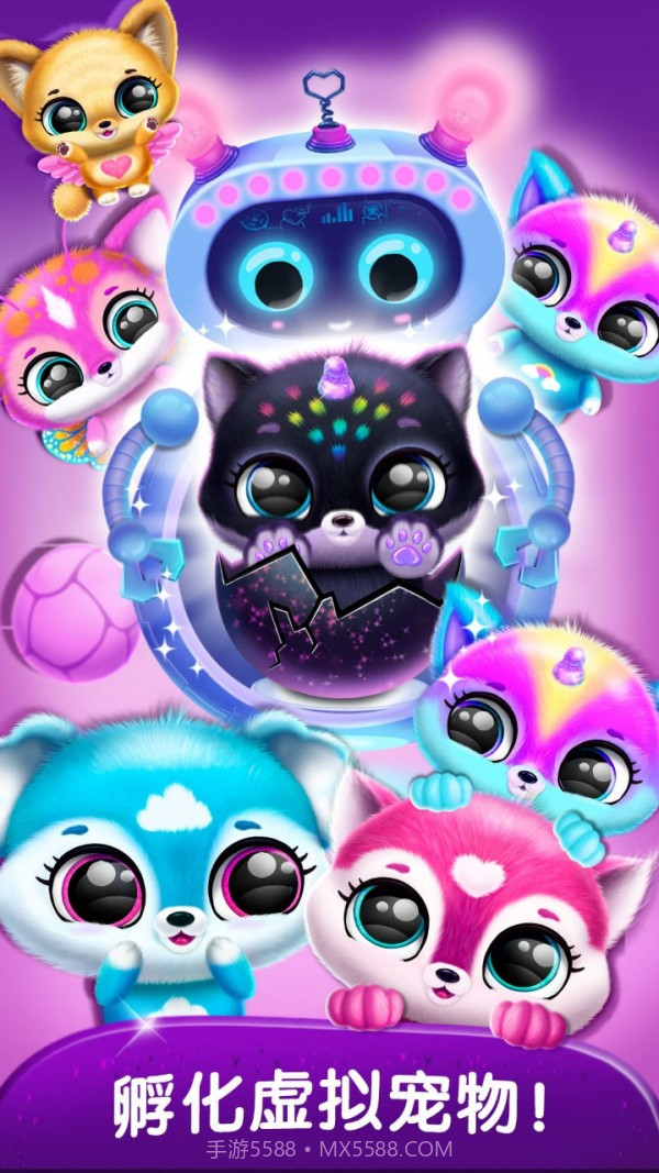 精灵梦幻岛截图2