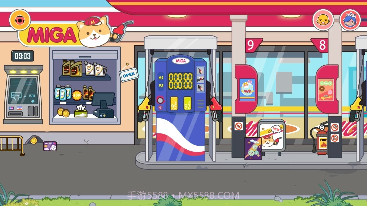 我的城市童话世界2024截图4