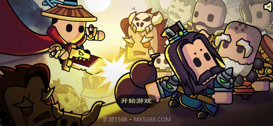 决战江湖光明顶截图1