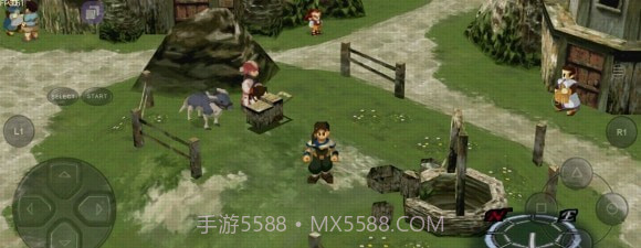 FPSE64模拟器Mod版截图3 FPSE64模拟器Mod版截图3