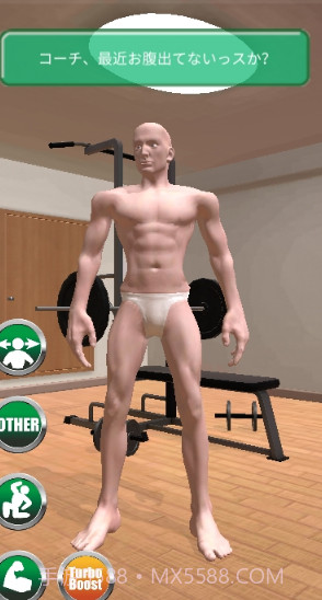 猛男GOGOGO中文版截图2