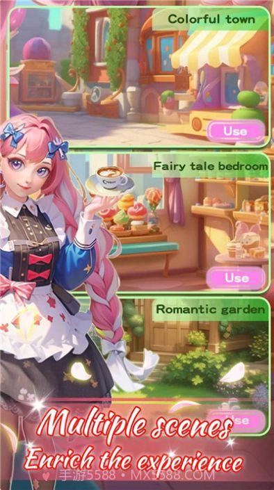 艾米丽公主梦截图1