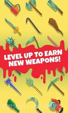 屠宰野营截图3 屠宰野营截图3