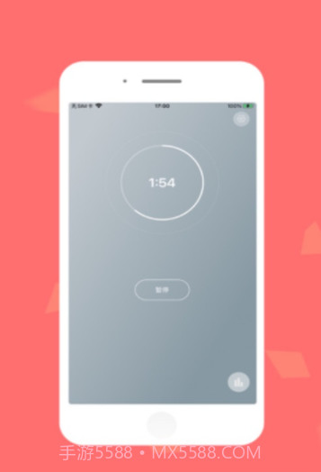 极简专注截图1 极简专注截图1