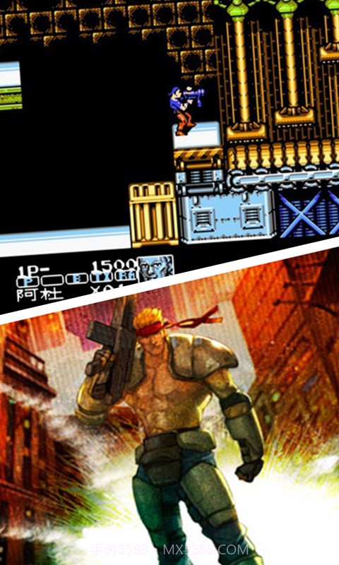 魂斗罗力量之战截图5 魂斗罗力量之战截图5