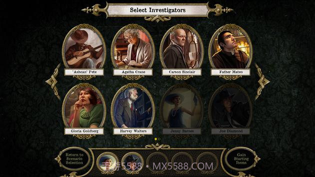 疯狂诡宅2截图3 疯狂诡宅2截图3