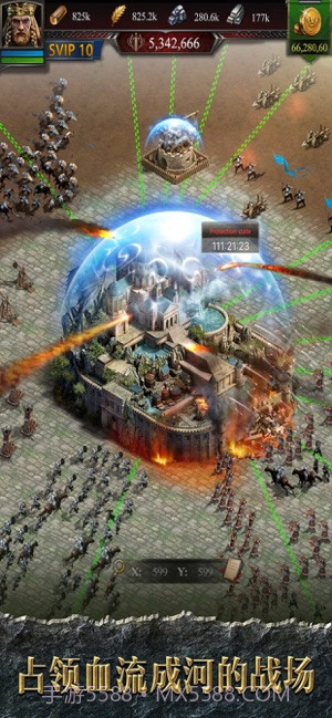 COK列王的纷争截图2