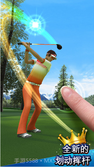 高球王者截图2 高球王者截图2