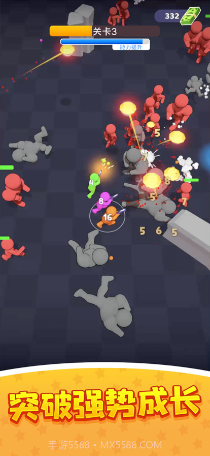 霓虹枪手动作休闲射击2048截图3