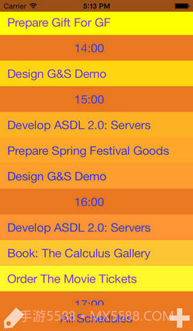 目标与计划体验版截图3