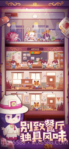 爆炒江湖截图4 爆炒江湖截图4