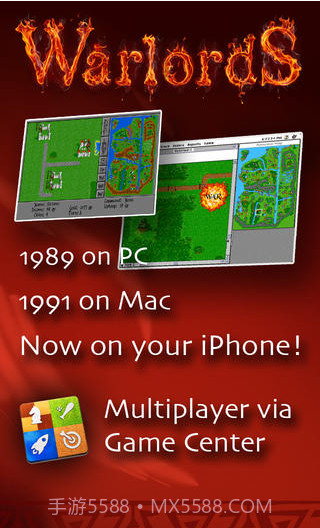 军阀乱战截图1 军阀乱战截图1