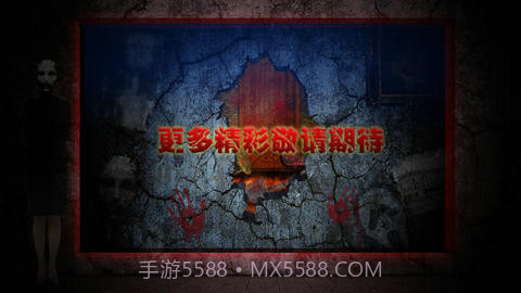 逃脱:阁楼咒怨截图3 逃脱:阁楼咒怨截图3