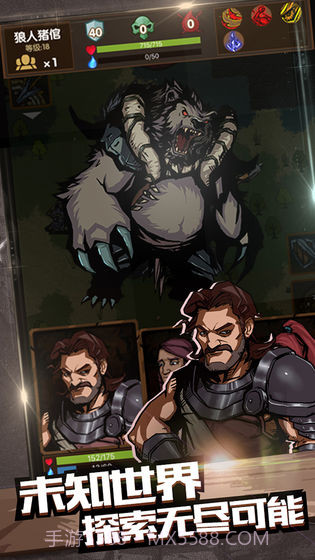 最后一步截图2 最后一步截图2