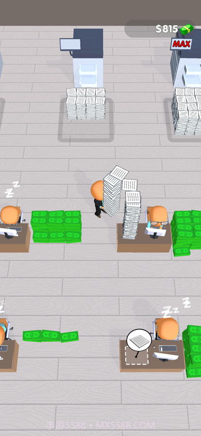 办公室我最强截图1