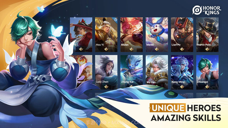 王者荣耀国际服体验服截图4