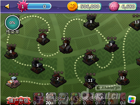 死亡群丛无限金币版截图2 死亡群丛无限金币版截图2