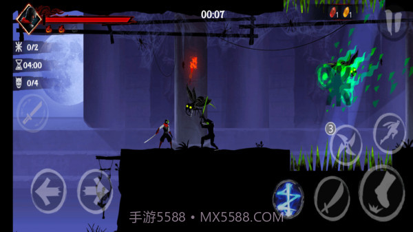 暗影格斗2杀手截图3