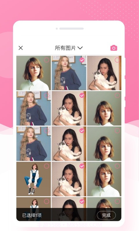 博尔思调色相机截图2 博尔思调色相机截图2