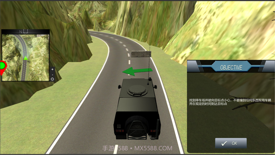 战车之星截图2 战车之星截图2