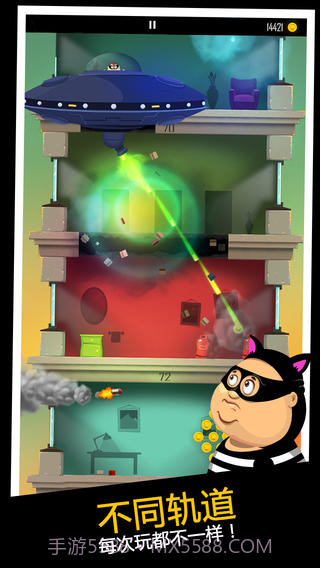 老爸曾是小偷截图4 老爸曾是小偷截图4