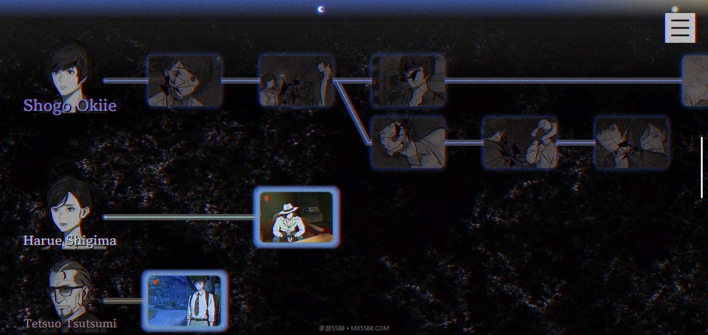 超自然视觉截图3