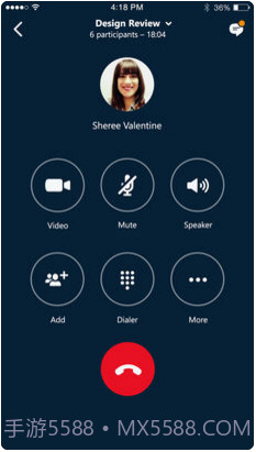Skype for Business截图4 Skype for Business截图4