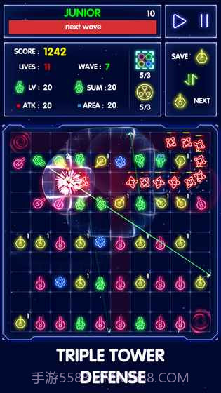 三消塔防v2.0截图2