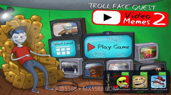 史上最恶搞网红截图3