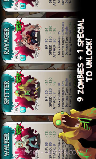 死亡群丛无限金币版截图4 死亡群丛无限金币版截图4